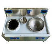 Cuisinière à induction multifonctionnelle Commercial One Steam One Fry pour la cuisine