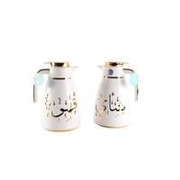 Thermos en verre de luxe de style moyen-oriental, Dubai, Arabie, 1,0 L, bouilloire isolée, pot à café pour le thé et le café