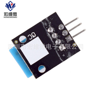 Module de capteur de température et d'humidité Hongwei Micro DHT11 KY-015, bloc électronique numérique à bus unique - Product Image 3