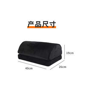 แผ่นรองเท้าอุ่น Saien ขนาด 40x26x19 ซม. ปรับอุณหภูมิได้ ใช้พลังงานจาก USB เครื่องทำความร้อนเท้าสำหรับสำนักงาน - Product Image 1