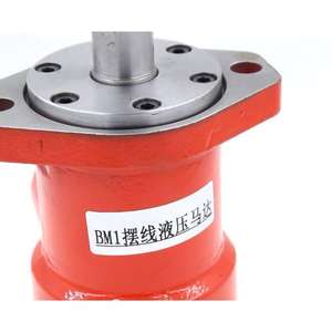 Motor Hidráulico Cicloidal BMR-3: 80cc/r, 156 Nm |   Servicios Globales de Fabricación y OEM - Product Image 2