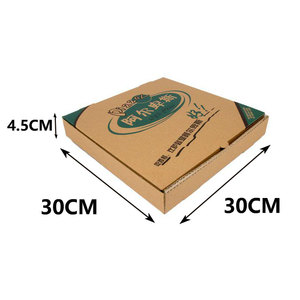 Boîte à pizza ventilée en carton enduit anti-graisse, portable, 12-14 pouces, en matériaux recyclés, pour la <span class=keywords><strong>livraison</strong></span> de restauration rapide - Product Image 2