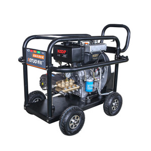 Botuo BFQ Series 16 Lpm 500 Bar Engine Ultra-High High Cleaning Efficiency - Product Image 1