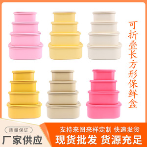 Rice Container Rectangle Plastic Lid Food Grade Microwave Safe Freezer Safe <b>Lunch</b> <b>Box</b> Mixed Grain Storage - Product Image 5