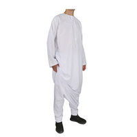 Qamis islamique traditionnel de couleur blanche à manches longues de style Oman 2 pièces avec pantalon Thobe