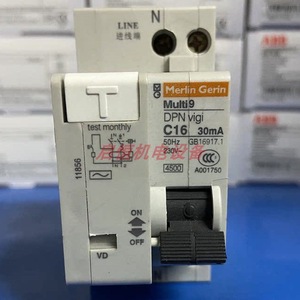 เมอร์ลิน เกอริน เซอร์กิตเบรกเกอร์ป้องกันกระแสไฟฟ้ารั่ว C6 C10 C16 C20 C25 C32 C40 10mA สำหรับความปลอดภัยทางไฟฟ้า - Product Image 2