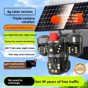 Caméra de sécurité intelligente pour la maison, sans internet, sans alimentation, moniteur vidéo, trois objectifs, alimentée par énergie solaire, accès mobile à distance, extérieur, compatible 4G - Product Image 2