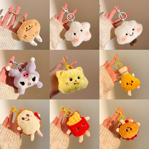 Nhà Máy Bán Buôn Giá Quà Tặng Khuyến Mãi Túi Charms Nhân Vật Nhỏ Thiết Kế Kawaii Mềm <span class=keywords><strong>Mini</strong></span> Đồ Chơi Sang Trọng Dễ Thương Sang Trọng <span class=keywords><strong>Keychain</strong></span> Đồ Chơi - Product Image 2