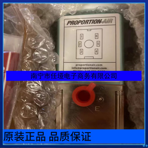 วาล์วปรับอัตราส่วนอากาศ Pa870 Qb3tfic145 317-335-2602 วาล์วควบคุมไฮดรอลิกแบบแอคชั่นเดี่ยว - Product Image 2