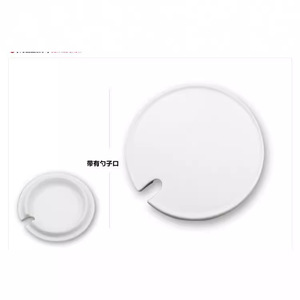 Taza de Cerámica Impression Pioneer con Tapa de Bambú, Cubierta Antipolvo de Porcelana para Café, Té, Regalo - Product Image 5