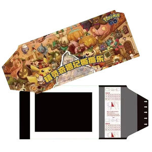 China Pocket Monster Eif Baby Origin 2,0 Boy en forma <span class=keywords><strong>de</strong></span> lente Trading Collectible Art Playing Cards Game Booster Box Party Descuento - Product Image 4