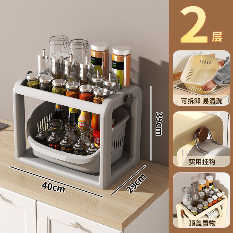 [2-layer - Lunar Gray]