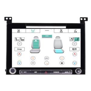 Bon <span class=keywords><strong>prix</strong></span> écran de navigation GPS de voiture affichage du tableau de bord pour Land <span class=keywords><strong>Rover</strong></span> <span class=keywords><strong>Range</strong></span> Sport L494 2014 2014-<span class=keywords><strong>2017</strong></span> affichage de la climatisation - Product Image 3