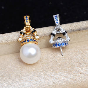 จี้เงินแท้ S925 ฐานกลวง 5823 อุปกรณ์หัวเข็มขัดอเนกประสงค์ DIY สำหรับต่างหูมุก 10-13 มม. อุปกรณ์หัวเข็มขัด DIY สำหรับมุก - Product Image 1