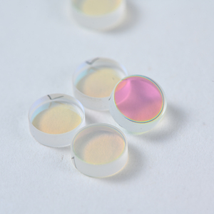 Espejo reflectante láser óptico de alta reflectancia personalizable 532nm 1064nm lente asférica esférica recubierta dieléctrica OEM - Product Image 2