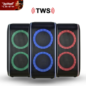 Haut-Parleurs d'Amplificateur de Guitare Super Promotionnels Doubles 6,5 Pouces 30W, <span class=keywords><strong>Baffle</strong></span> Bluetooth Multifonctionnel Coloré Lecteur de Musique Karaoké - Product Image 2