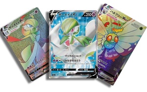Cartes à collectionner japonaises rares <span class=keywords><strong>Pokemon</strong></span> S2a Bakuen Walker Gardevoir Centiskorch <span class=keywords><strong>VMAX</strong></span>, boîte de boosters scellée, 30 paquets - Product Image 6