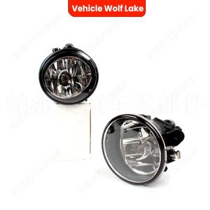 Luz Antiniebla Delantera Halógena para BMW X6 E71 E72 LCI 2013 2015, Lámpara H8 de 12V 35W - Product Image 5