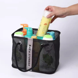 Bath Storage Mesh Toiletry <b>Bag</b> 20-35L <b>Foldable</b> Large Capacity Bathroom Travel Organizer Rectangle Shape Casual Style - Product Image 1