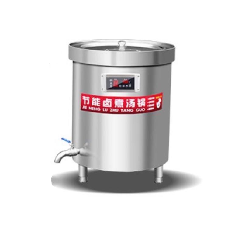 Commercial Kitchen 300 Liter Cooking Kettle