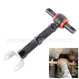 Bras de suspension arrière réglable pour Honda Civic Acura RSX en alliage d'aluminium rouge, pièce de mise à niveau pour réglage de la camber CR052 - Product Image 4