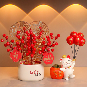 Adorno de Gato de la Suerte de Resina, Juego de Varias Piezas, Decoración Feng Shui para el Año Nuevo Chino, Regalo para la Sala de Estar o Escritorio - Product Image 4