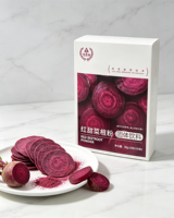 Poudre de Betterave Rouge Déshydratée en Gros Sans Additifs pour la Cuisson, les Boissons et les Assaisonnements