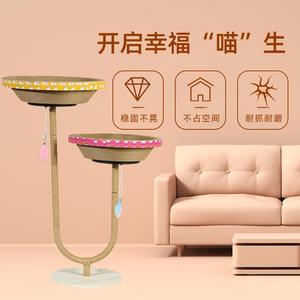 Cama para gatos y árbol rascador combinados, ahorradores de espacio, poste rascador de sisal, nuevo juguete para gatos, juguete para gatos - Product Image 2
