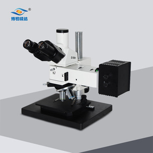 Boshi Jingda Industrial Inspection <b>Microscope</b> BD-100 Metallographic Laboratory Teaching Experiment - Product Image 1