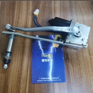 20Y-54-52211 208-53-13780 Escobilla Limpiaparabrisas 208-53-12780 Motor de Limpiaparabrisas para PC200-7 PC130 PC220 PC240 PC290 PC300 PC400 - Product Image 3