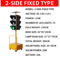 Feux de signalisation routière LED solaires portables pour passage piétonnier, 4 faces, IP65, clignotants sans fil, utilisation routière