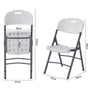 كراسي قابلة للطي للحدائق الخارجية بالجملة، كراسي حفلات زفاف بيضاء حديثة قابلة للطي - Product Image 5
