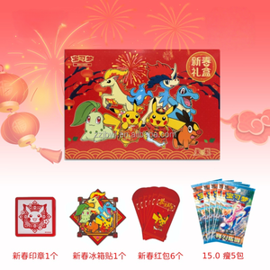 <span class=keywords><strong>Caja</strong></span> <span class=keywords><strong>de</strong></span> Regalo Original 100% Pokémon para el Año Nuevo Chino 2026, Sobre Rojo, Imán para Refrigerador, Pokémon 151, <span class=keywords><strong>Caja</strong></span> Sorpresa, Tarjeta Coleccionable - Product Image 2