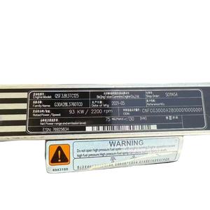 อะไหล่เครื่องยนต์รถขุด QSF3.8 T3 TC125, ชิ้นส่วนทดแทนสำหรับงานหนัก ทนทาน เชื่อถือได้ สำหรับเครื่องจักรก่อสร้าง - Product Image 2