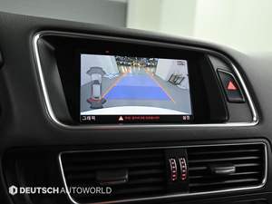 Audi Q5 2015 Diesel Automatique SUV Quattro AWD Moteur Diesel Turbo Puissant Prêt à l'Exportation SUV de Luxe en Excellent État à Vendre - Product Image 4