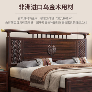 Chinese Style Rosewood Solid Wood <b>Bed</b> 1.8m <b>Double</b> Storage High <b>Box</b> Master Bedroom <b>Bed</b> Adult Elderly Use - Product Image 4