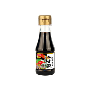 Set <span class=keywords><strong>di</strong></span> Condimenti per Sushi e Sashimi in Stile Giapponese, Salsa <span class=keywords><strong>di</strong></span> <span class=keywords><strong>Soia</strong></span> Premium da 200ml e <span class=keywords><strong>Pasta</strong></span> <span class=keywords><strong>di</strong></span> Wasabi, Perfetto per Piatti <span class=keywords><strong>di</strong></span> Pesce - Product Image 4