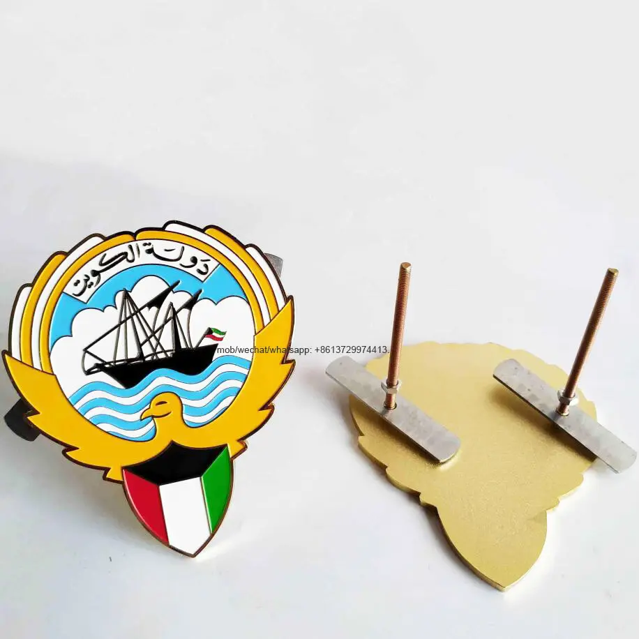 RTS high quality state of Kuwait souvenir metal enamel car grille badge emblem with bolts and screws for Kuwait national day