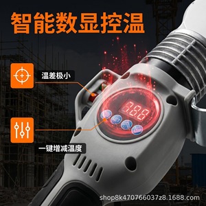 Plastic Welder Hot Melt Machine 220V 1500W Digital Display For Polyethylene Pipe Welding - Product Image 3