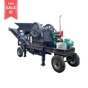 Concasseur à mâchoires diesel compact pour déchets de construction 20t/h, modèle PE 250x400, pour le broyage de pierres et de roches - Product Image 1