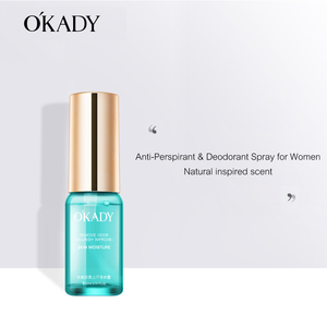 <span class=keywords><strong>Desodorante</strong></span> de Perfume Original para mujeres y hombres, espray de vapor corporal, <span class=keywords><strong>desodorante</strong></span>, de etiqueta privada, Oem - Product Image 6