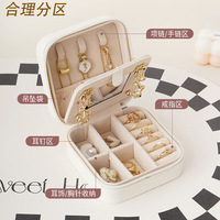 Boîte de rangement personnalisée en usine, sac à bijoux moderne carré de luxe en cuir PU avec boucle, portable pour bagues, bracelets, boucles d'oreilles, imprimé UV