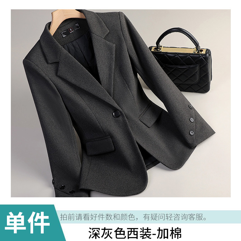 Dark gray suit with quilting