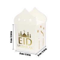 Boîte à bonbons en papier doré à l'or fin pour l'Aïd Moubarak, design ajouré/doré, boîte cadeau pour biscuits, emballage de cadeaux faits main pour la fête de l'Aïd