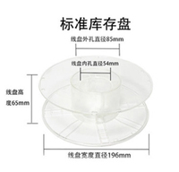 Filament d'impression 3D PLA-Pro, diamètre 1,75 mm, température d'impression 200°C, densité 1 kg 1,24, fabrication chinoise.