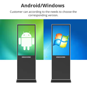 Pantalla Publicitaria <span class=keywords><strong>de</strong></span> 32/43/49/55/65/75 Pulgadas, Pantalla Táctil, Kiosco <span class=keywords><strong>de</strong></span> Pie, Señalización Digital para Uso <span class=keywords><strong>Comercial</strong></span> - Product Image 6