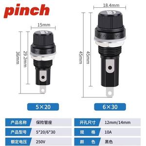 Portafusibles de 6x30 mm de Baquelita, Resistentes a Altas Temperaturas, para Electrónica y Electrodomésticos - Product Image 5