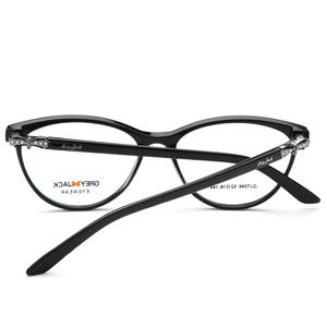 Gafas de Sol Grises Jack Cat Eye con Montura Completa 52-16-144 Anti UV Unisex Diseño Minimalista para Adultos - Product Image 5
