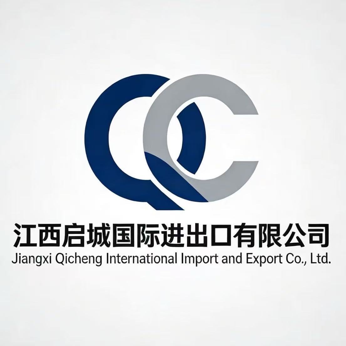 Jiangxi Qicheng International Import And Export Co., Ltd. logo