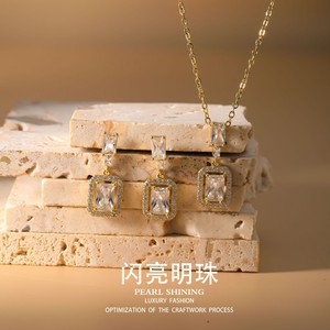 Conjunto de Joyería de Aleación de Cobre, Collar con Colgante Geométrico y Pendientes para Fiesta, Engaste de Bisel, Origen Yiwu ATL 0678Q - Product Image 5